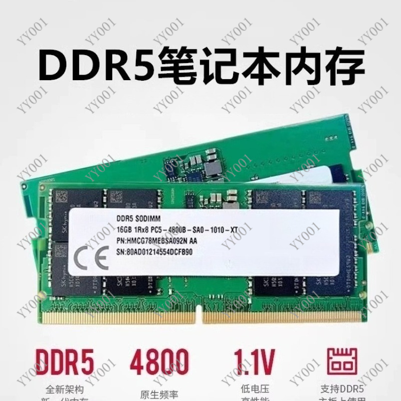 Ddr5 8Gb - DDR5 Laptop RAM 8GB 16GB 4800MHz