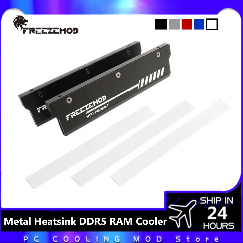 Ddr5 Rgb Ram - 2Pcs FREEZEMOD Memory RAM Armor Vest