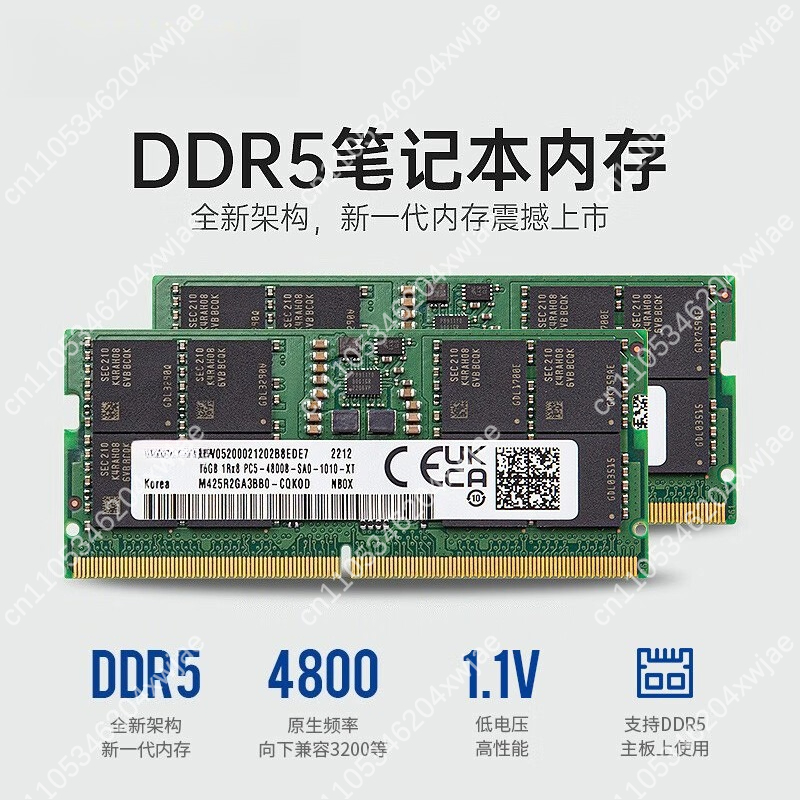 DDR5 Laptop RAM Upgrade 16GB 3 - Ddr5 4800Mhz recension och pris