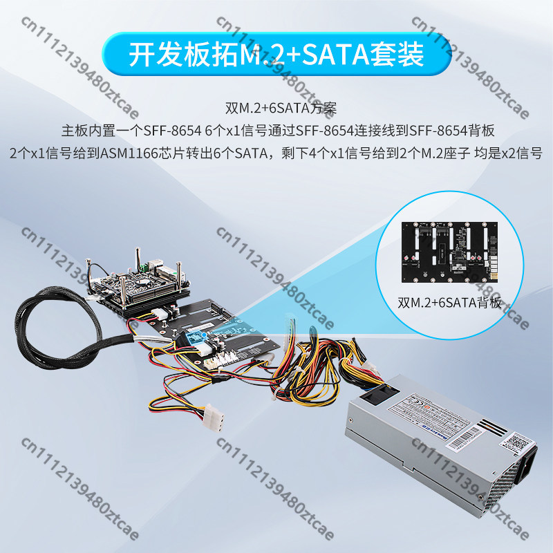 N100 N305 NAS Mainboard Kit 7  - Ddr5 Kit recension och pris