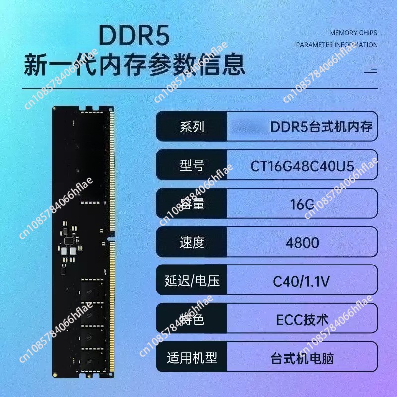 DDR5 32GB Kit 16GB×2 6000MHz G - Ddr5 6000Mhz recension och pris