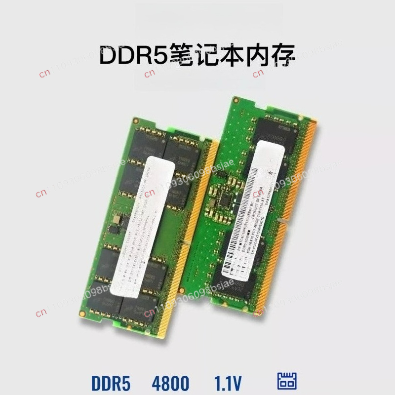 DDR5 notebook memory stick 32G - Ddr5 4800Mhz recension och pris