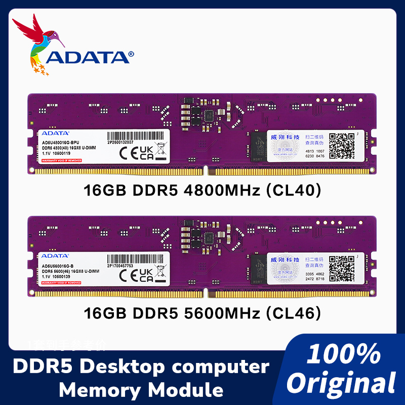 ADATA DDR5 288-pin DIMM DRAM M - Ddr5 4800Mhz recension och pris