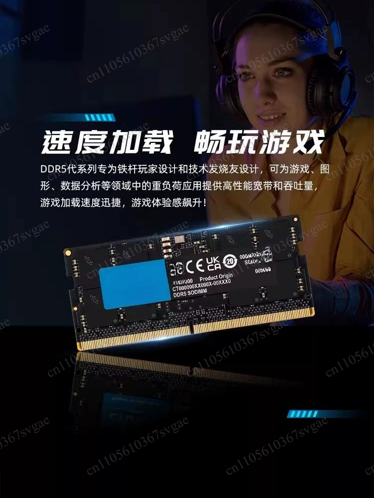 DDR5 notebook memory stick 16G - Ddr5 Memory recension och pris