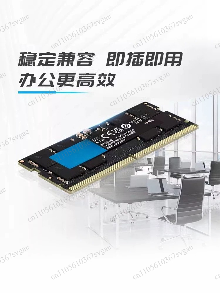 DDR5 notebook memory stick 16G - Ddr5 Memory recension och pris