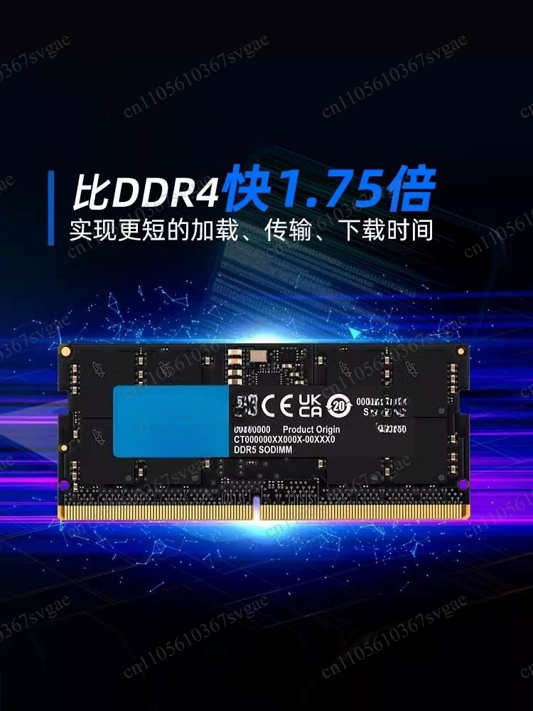 DDR5 notebook memory stick 16G - Ddr5 Memory recension och pris