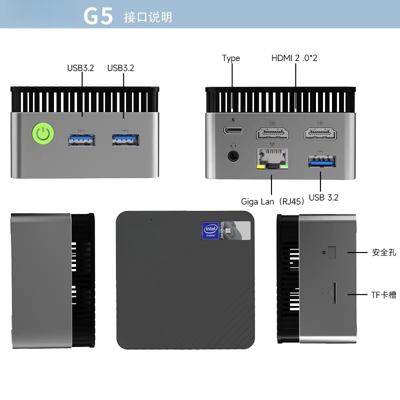 G5 Alder Lake N97 MINI PC Wind - Ddr5 4800Mhz recension och pris