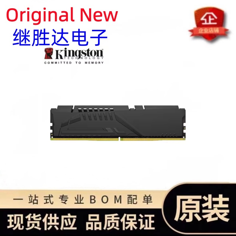 Kingston FURY Beast DDR5 Memor - Ddr5 6000Mhz recension och pris