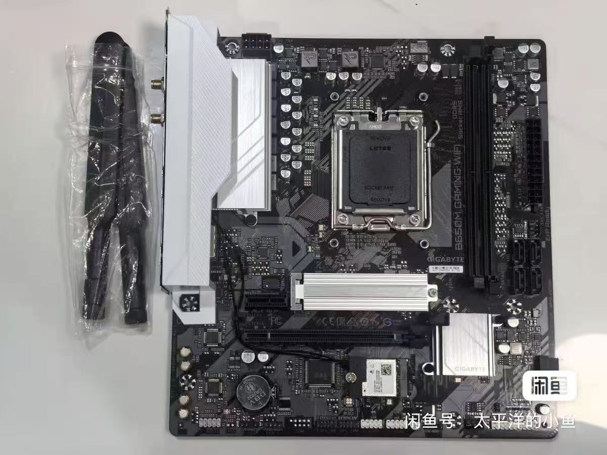 GIGABYTE B650M GAMING WIFI Mot - Ddr5 64Gb recension och pris