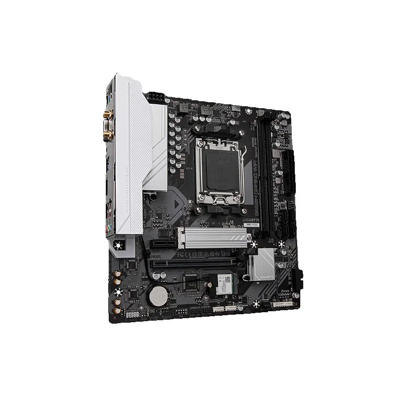 GIGABYTE B650M GAMING WIFI Mot - Ddr5 64Gb recension och pris