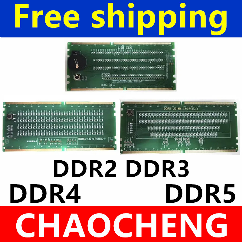 Diagnostic Analyzer Test Card  - Ddr5 Sodimm recension och pris