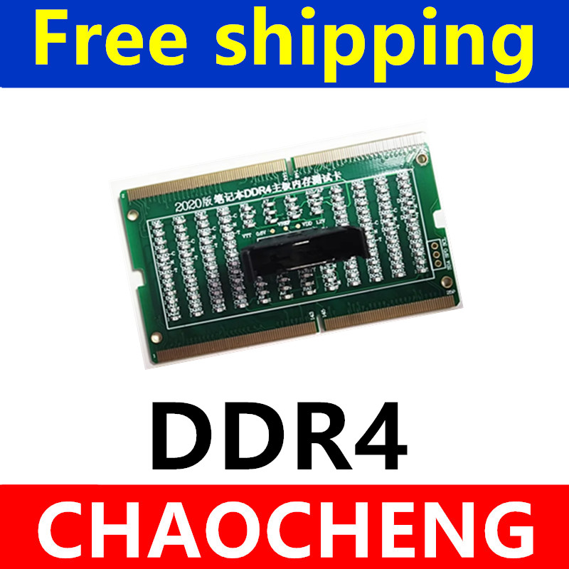Diagnostic Analyzer Test Card  - Ddr5 Sodimm recension och pris