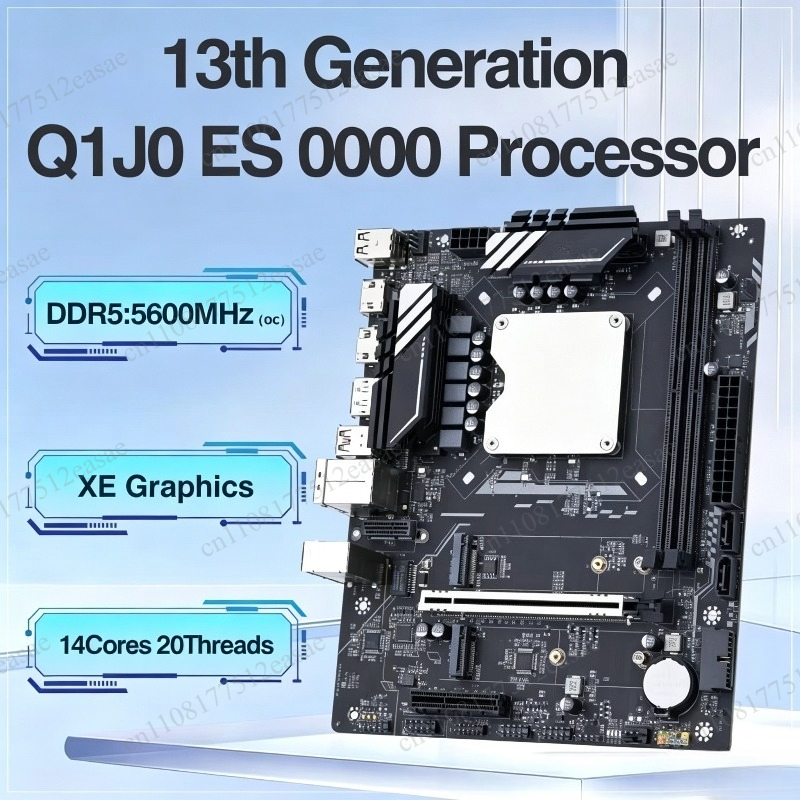 13th Generation Q1HY Motherboa - Ddr5 Kit recension och pris