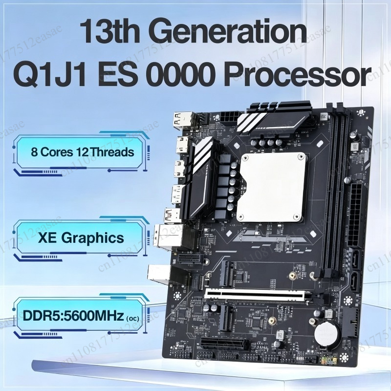 13th Generation Q1HY Motherboa - Ddr5 Kit recension och pris