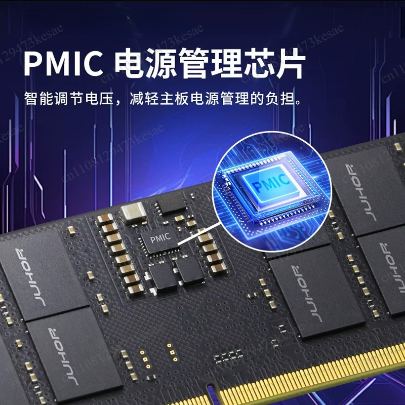 DDR5 Laptop Memory 16GB 32GB 6 - Ddr5 Laptop Ram recension och pris