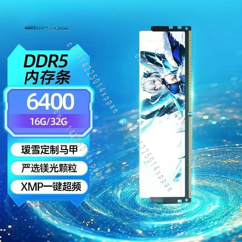 DDR5 16G Memory Stick 6000 640 - Ddr5 32Gb recension och pris