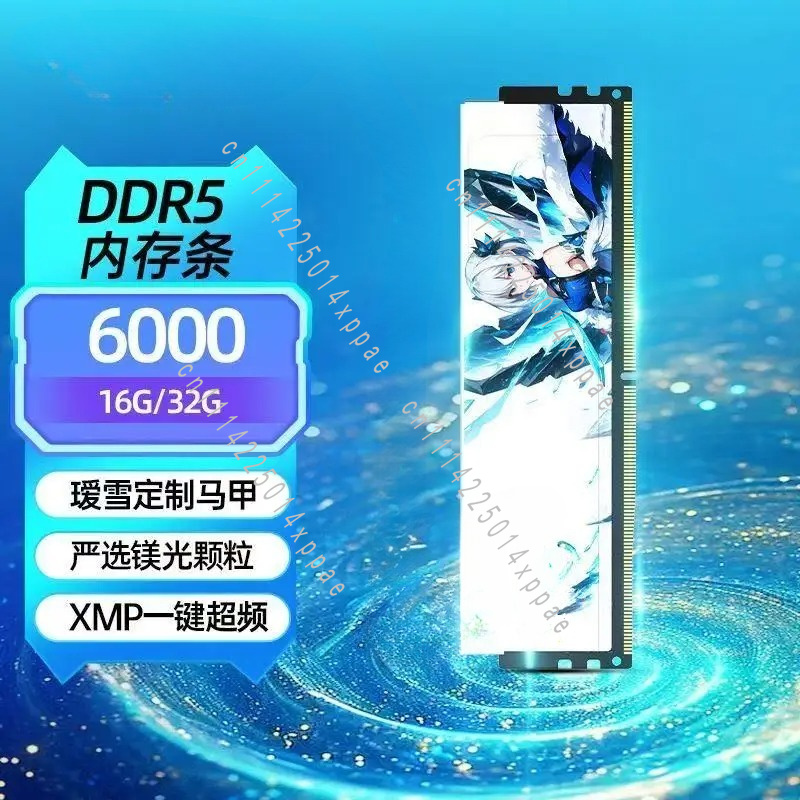 DDR5 16G Memory Stick 6000 640 - Ddr5 32Gb recension och pris