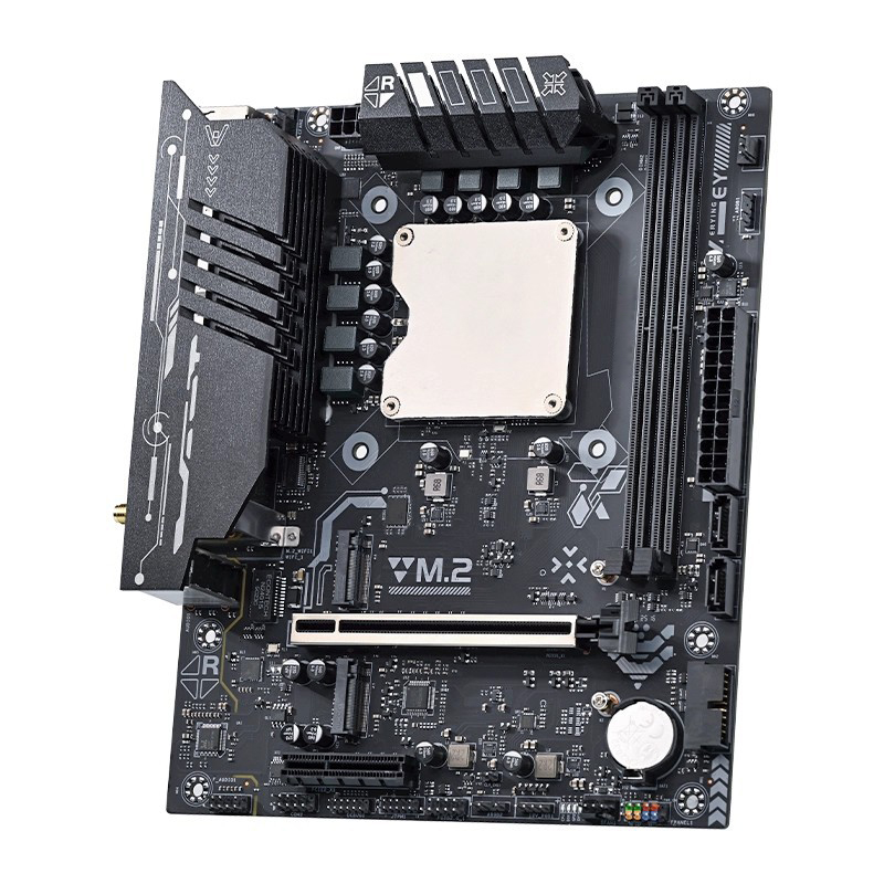 Ultra-125H Motherboard with On - Ddr5 64Gb recension och pris