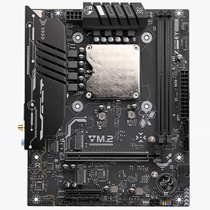 Ultra-125H Motherboard with On - Ddr5 64Gb recension och pris