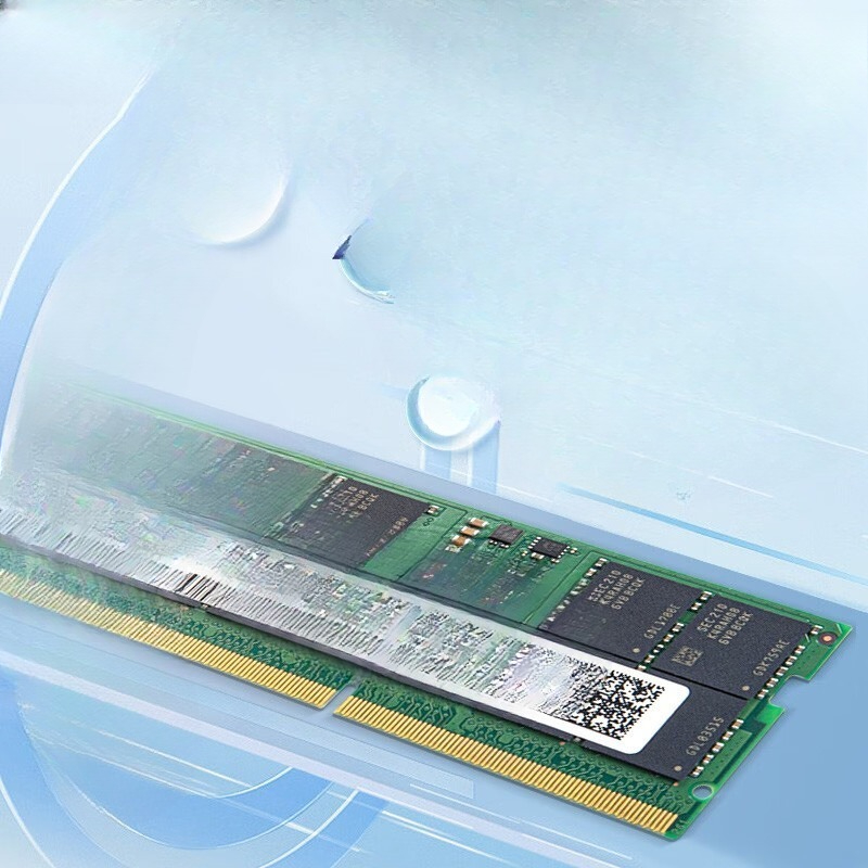 DDR5 memory stick 16/32GB 4800 - Ddr5 32Gb recension och pris