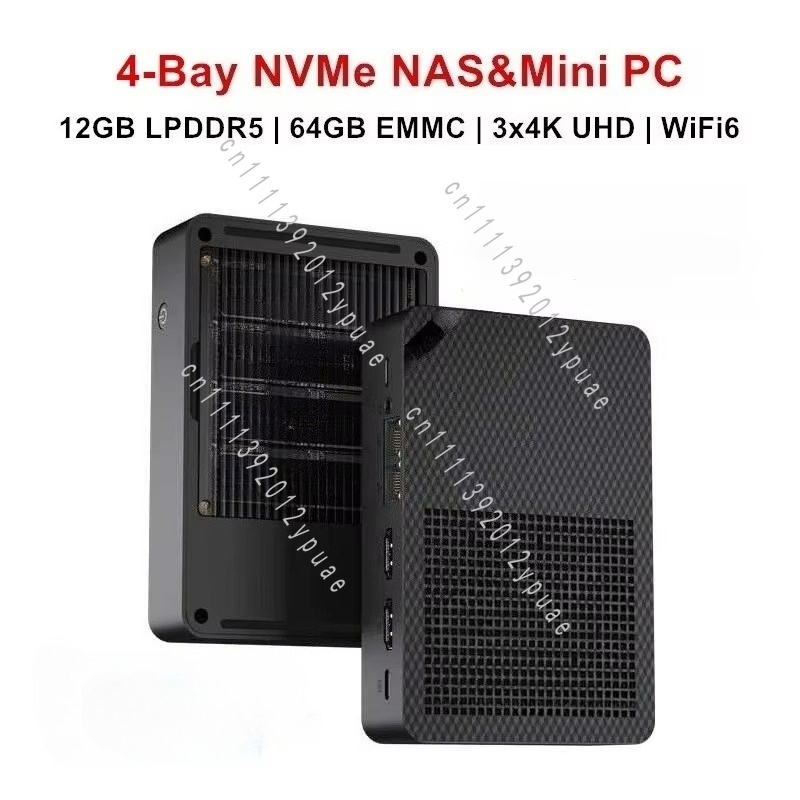 4-Bay NAS Mini PC WiFi6, 12GB  - Ddr5 64Gb recension och pris