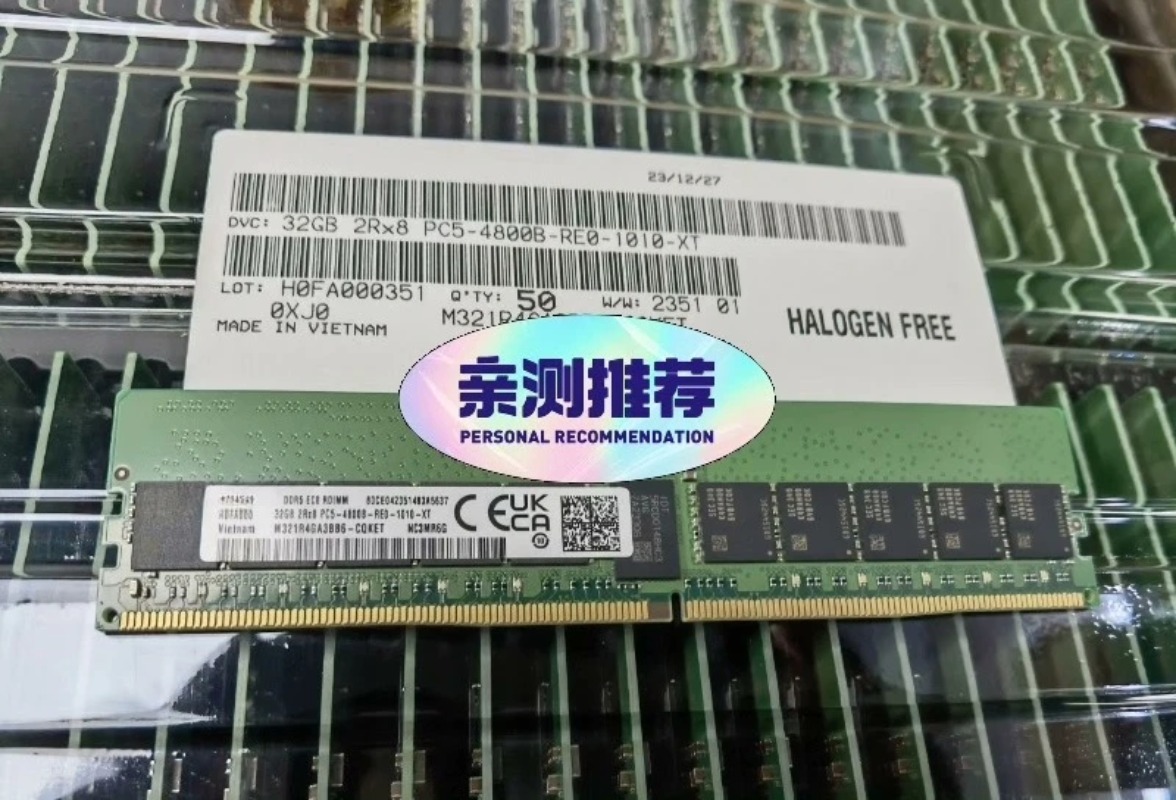 Compatible Samsung 32GB DDR5 2 - Ddr5 4800Mhz recension och pris