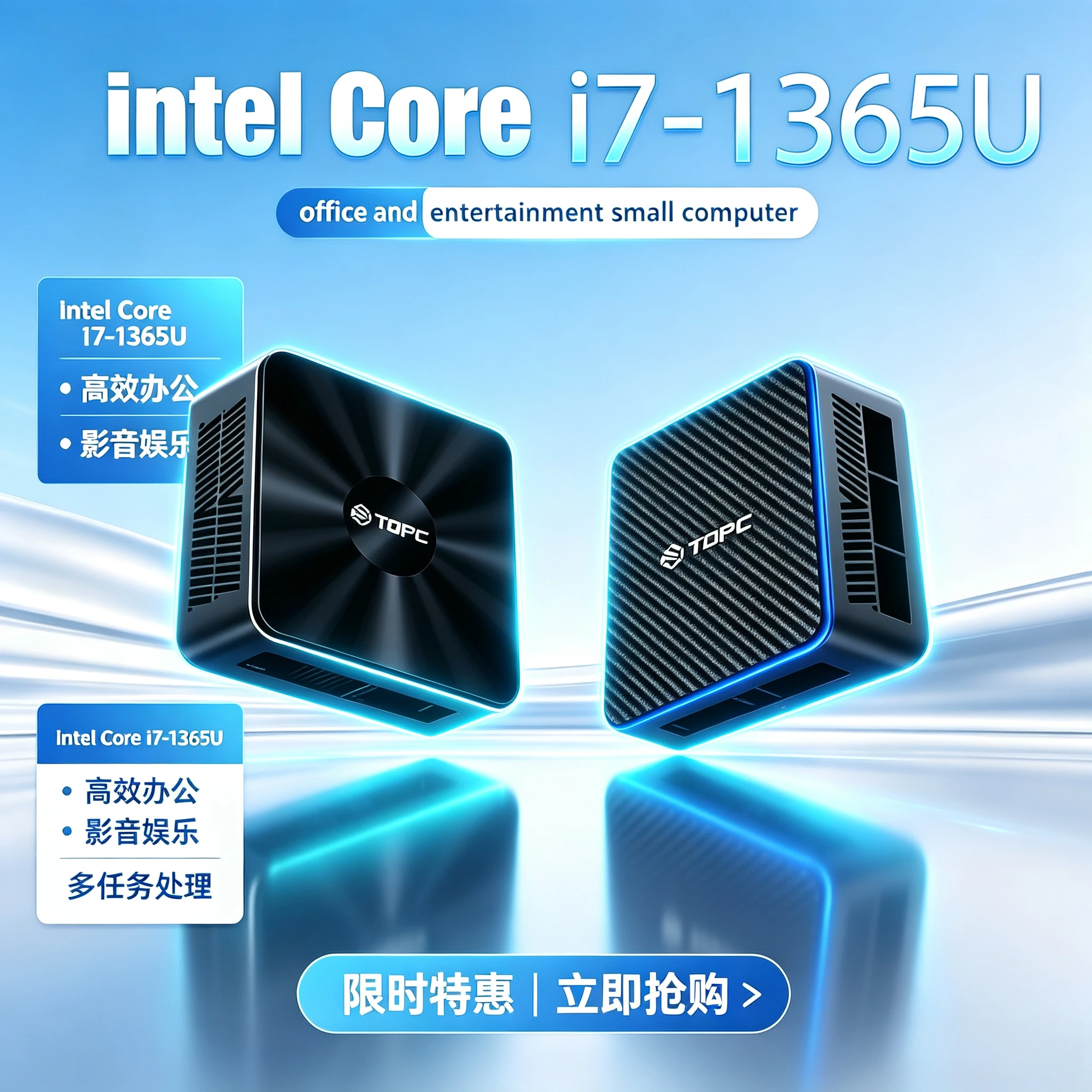 Ultra-Compact New High Perform - Ddr5 Sodimm recension och pris