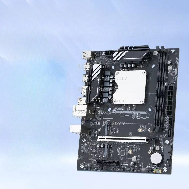 Desktop DIY combo kit for gami - Ddr5 Kit recension och pris