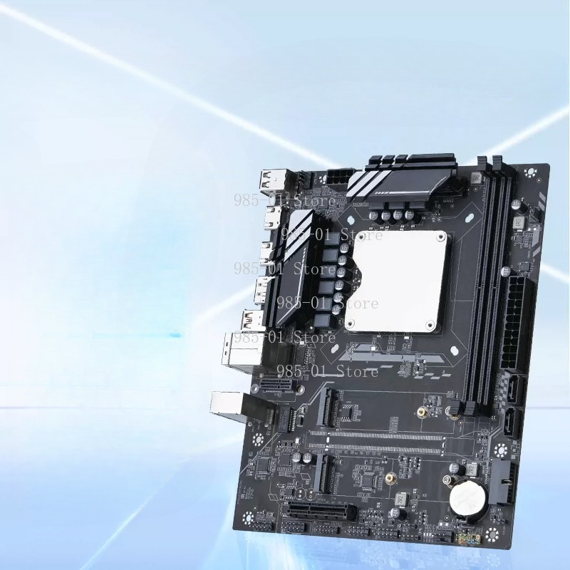 Desktop DIY combo kit for gami - Ddr5 Kit recension och pris