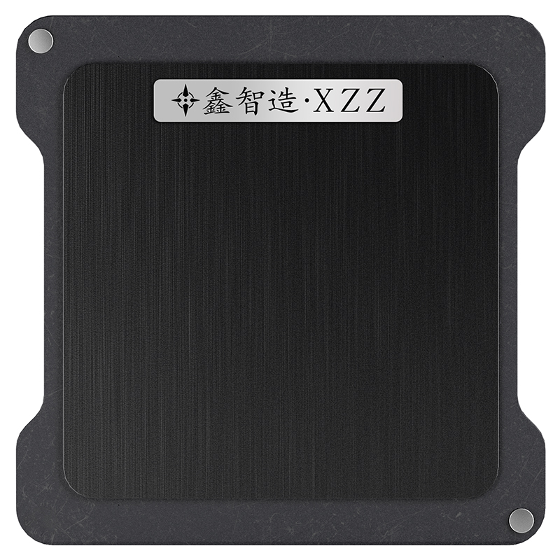 XinZhiZao XZZ C4 Magnet Double - Ddr5 Kit recension och pris