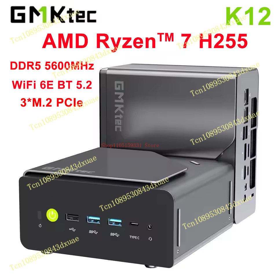 GMKtec NcuBox K12 MINI PC Ryze - Ddr5 64Gb recension och pris