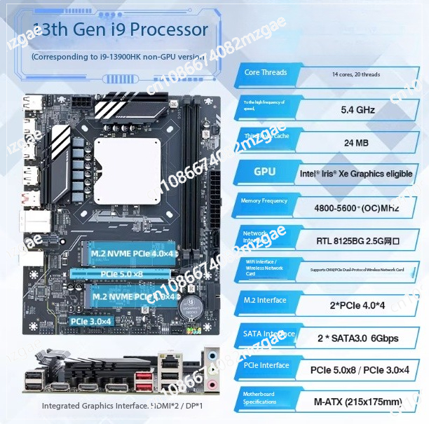 13th generation Q1HY motherboa - Ddr5 Kit recension och pris