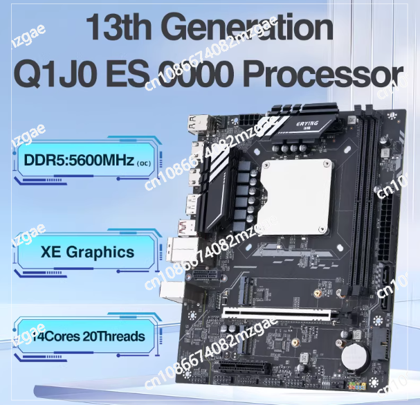 13th generation Q1HY motherboa - Ddr5 Kit recension och pris