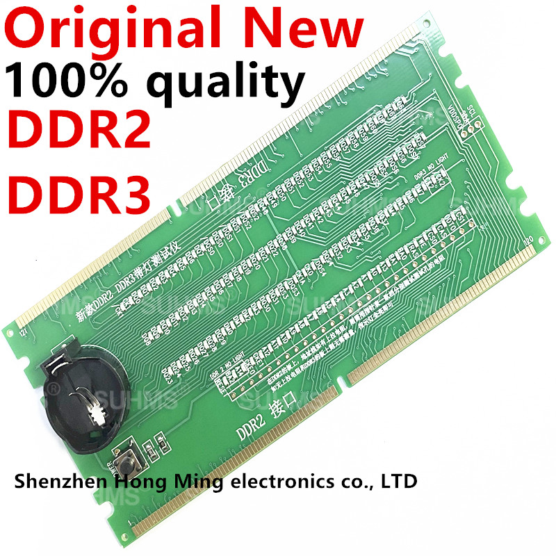 Memory Slot DDR2 DDR3 DDR4 DDR - Ddr5 Sodimm recension och pris