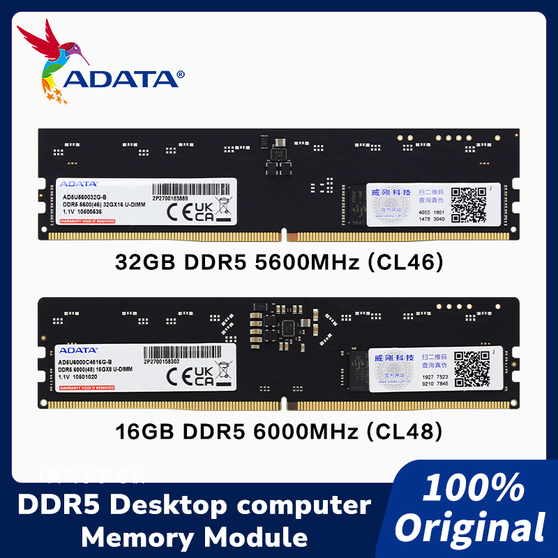 ADATA DDR5 U-DIMM Memory Modul - Ddr5 6000Mhz recension och pris